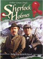 The Adventures of Sherlock Holmes [4DVD]