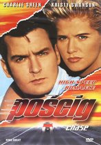 The Chase [DVD]