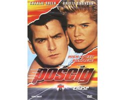 The Chase [DVD]