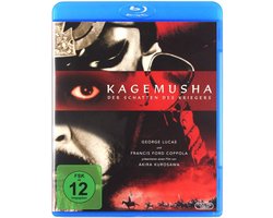 Kagemusha (1980) (Blu-ray) Japans gesproken, NL ondertiteld