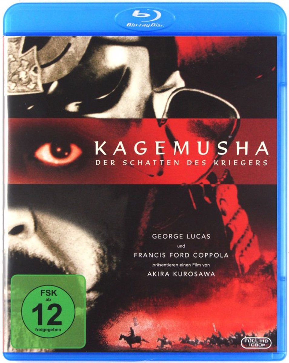 Kagemusha (1980) (Blu-ray) Japans gesproken, NL ondertiteld