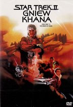 Star Trek II: The Wrath of Khan [DVD]