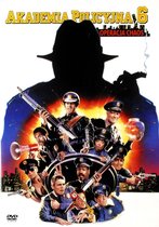 Police Academy 6: City Under Siege [DVD]
