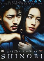 Shinobi [DVD]