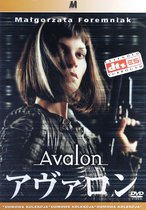 Avalon [DVD]