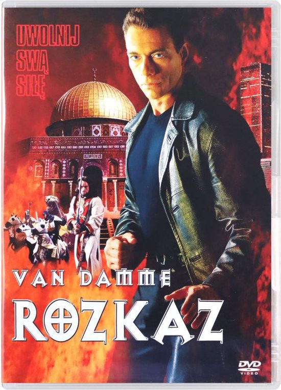 The Order [DVD]