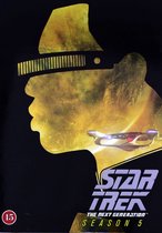 Star Trek: The Next Generation [7DVD]
