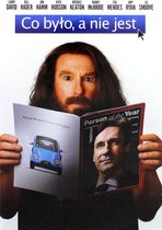 Clear History [DVD]