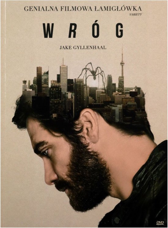 Enemy [DVD]