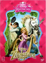 Rapunzel [DVD]