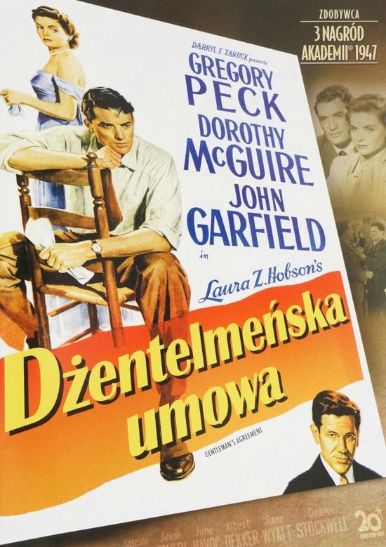 Gentleman's Agreement [DVD]