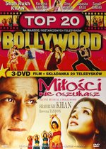 Yeh Lamhe Judaai Ke / Top 20 Bollywood [3DVD]