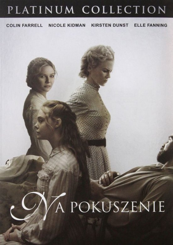 The Beguiled [DVD]