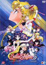 Sailor Moon S, le film [DVD]