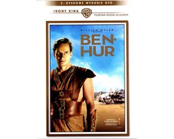 Ben Hur [DVD]