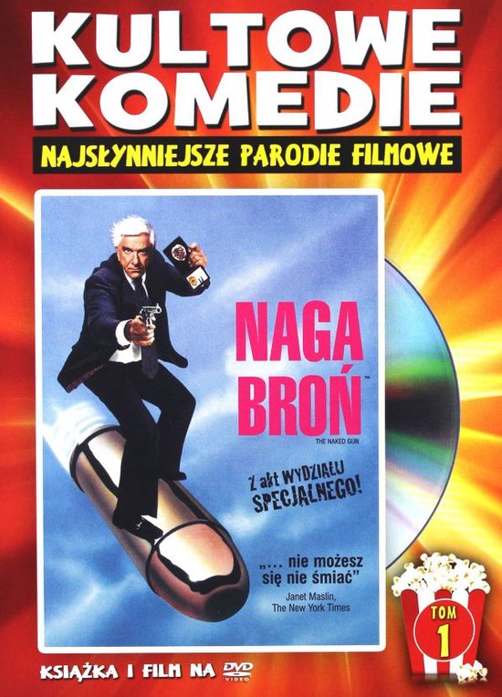 The Naked Gun: From the Files of Police Squad! [DVD]