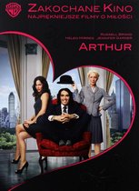 Arthur [DVD]