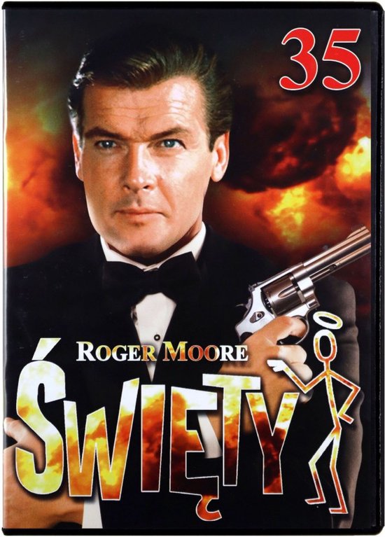 The Saint [DVD]