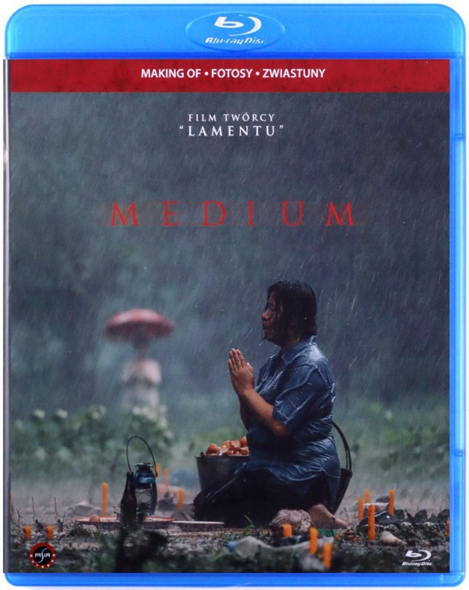 The Medium [Blu-Ray]