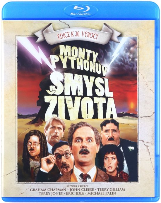 Monty Python's the Meaning of Life [Blu-Ray]
