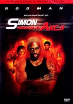 Simon Sez [DVD]
