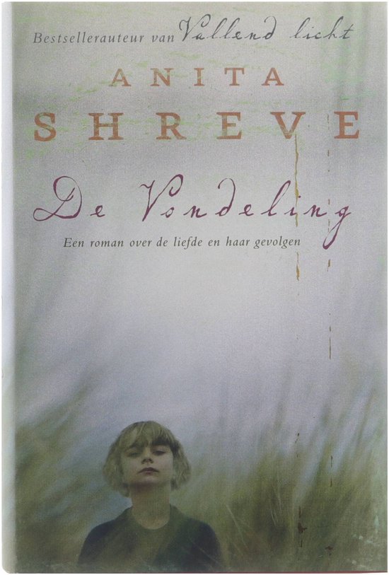 Boek met de titel 'De Vondeling' en de tekst 'Een roman over de liefde en haar gevolgen'. Een kind kijkt naar de camera.