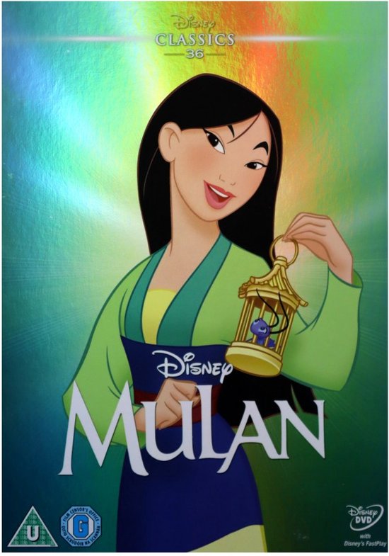 Mulan