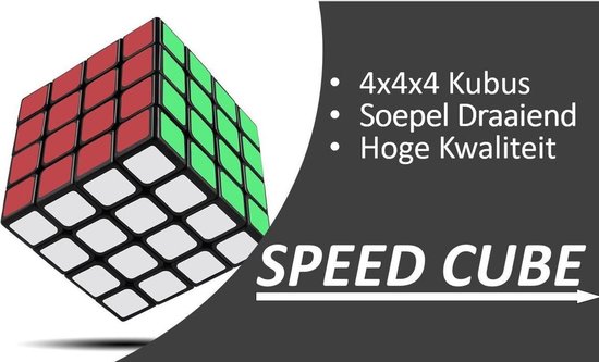 Thumbnail van een extra afbeelding van het spel Nagtegaal Trading 3D Twist Puzzle 4x4 Puzzel Kubus 4x4x4 Speedcube - Zwart