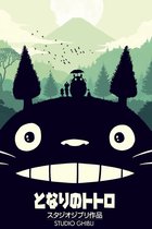 Studio Ghibli Poster - My Neighbour Totoro - 91.5 X 61 Cm - Multicolor