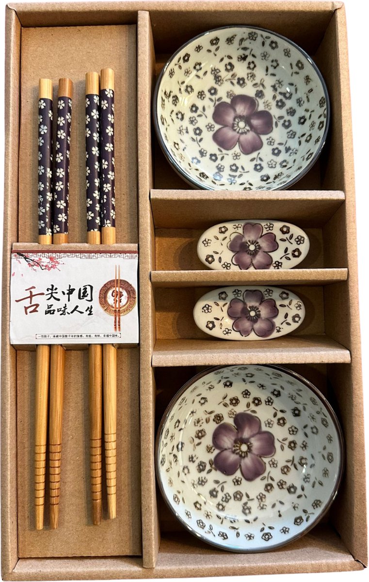 Winkrs - 2 persoons Japanse Sushi servies set (paars) met eetstokjes, kommetjes en opleggers voor stokjes