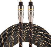 Provium - Toslink optische kabel - verguld - hoge kwaliteit - 6 mm - TV / DVD / CD / DAT / PS4 / AV / MD / TD - 1 meter - zwart