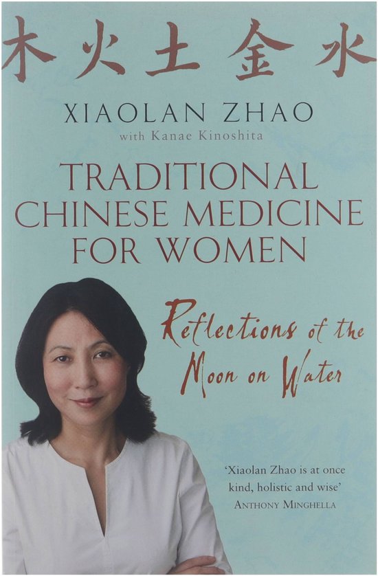 Traditional Chinese Medicine for Women - cover