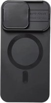 Hoesje geschikt voor iPhone 14 - Backcover - Geschikt voor MagSafe - Camerabescherming - TPU - Zwart