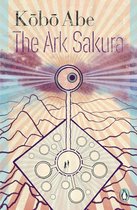 Japanese Classics-The Ark Sakura
