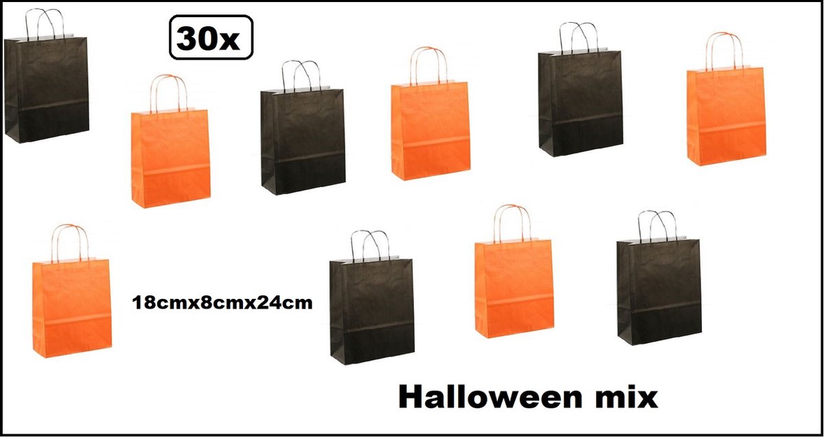 30x Koordtas halloween night oranje en zwart 18cmx8cmx24cm - Horror |griezel|creepy|uitdeel |goodiebag|papieren|draagtas|tas|koord|festival|kado|themafeest|party|geschenken