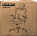 Verpakking van de Hiaonyx ergonomische bureaustoel, model HR220, met een schets van de stoel.