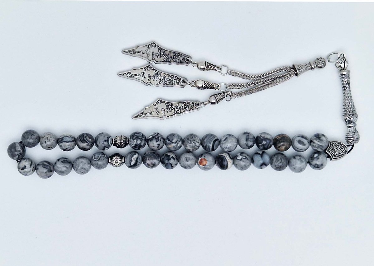 Handgemaakte tesbih klassiek - "Tasbih" natuursteen " Map Jaspe " - Aantal kralen 33 - Diameter kralen 8 MM - met metaal tassel "Palestina" - Een mooi cadeau-idee