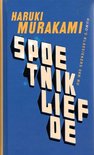 Spoetnikliefde - Haruki Murakami