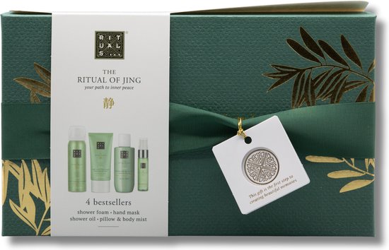 RITUALS - The Ritual of Jing - Small Giftset