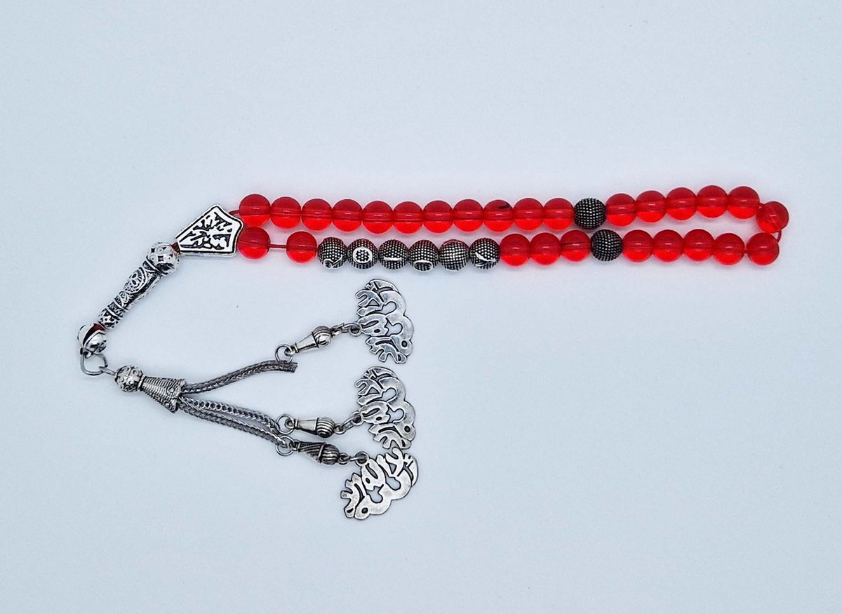 Handgemaakte naam tasbih 33 Kralen Natuursteen “Rode kwarts” - met metaal tassel “la alih ala allah"- Met je naam of de naam van uw geliefde- 8 mm diameter van de korrel