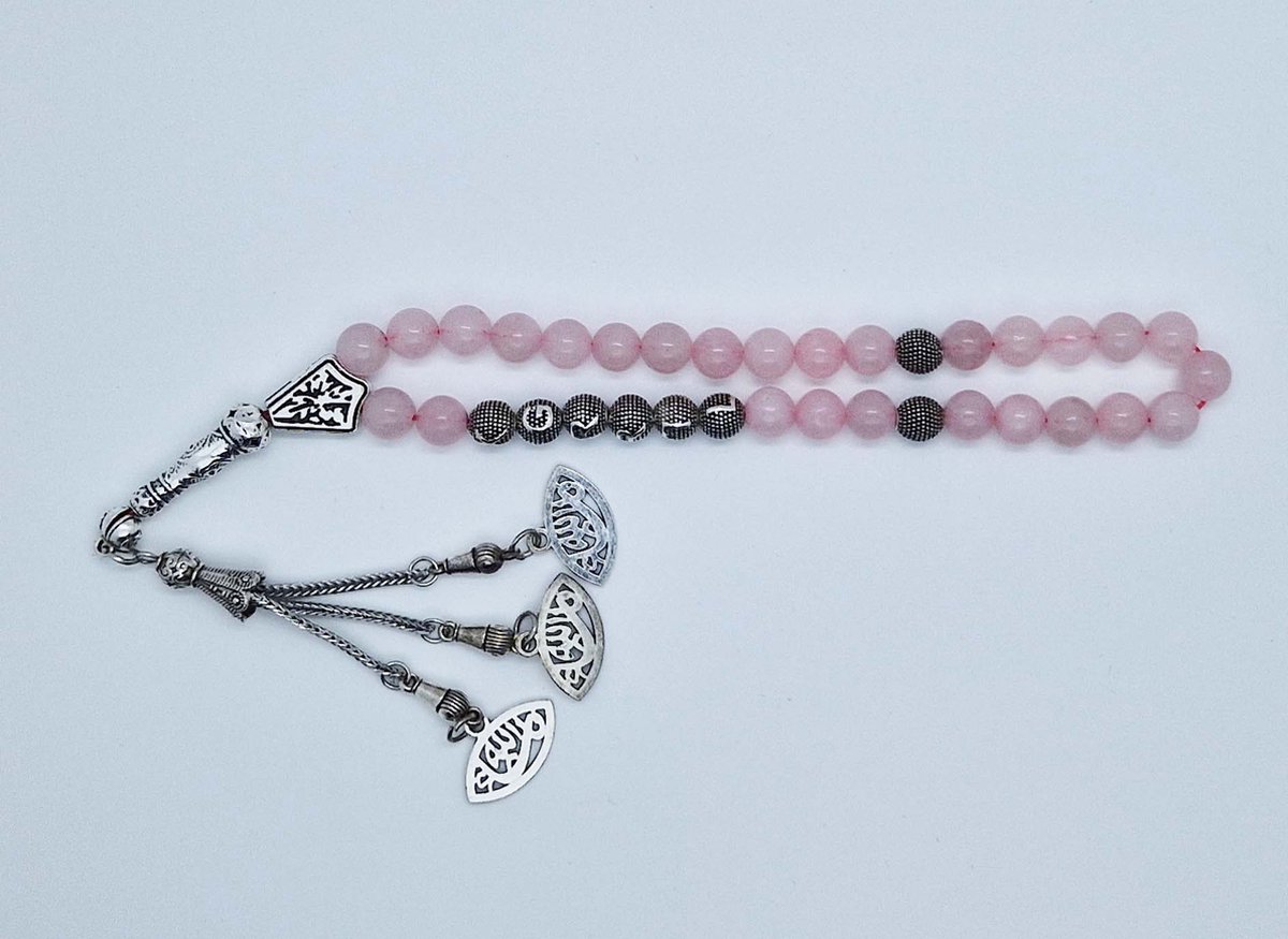 Handgemaakte naam tasbih 33 Kralen Natuursteen “Roze kwarts” - met metaal tassel “Ogen"- Met je naam of de naam van uw geliefde- 8 mm diameter van de korrel