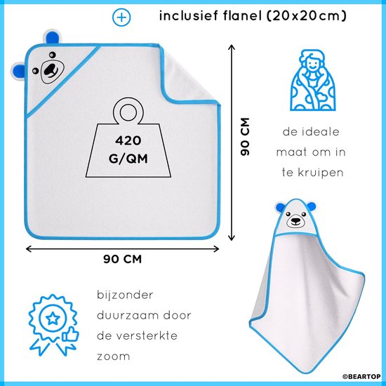 Morgenstern Capuchonhanddoek Babyhanddoek Badhandoek Baby en Kinderen Badstof Katoen Borduurwerk Ezel beige Maat 100x100 cm Morgenstern Capuchonhanddoek Babyhanddoek Badhandoek Baby en Kinderen Badstof Katoen Borduurwerk Ezel beige Maat 100x100 cm