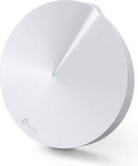 Witte, ronde TP-Link Deco M5 wifi-router met een subtiele blauwe led-indicator.