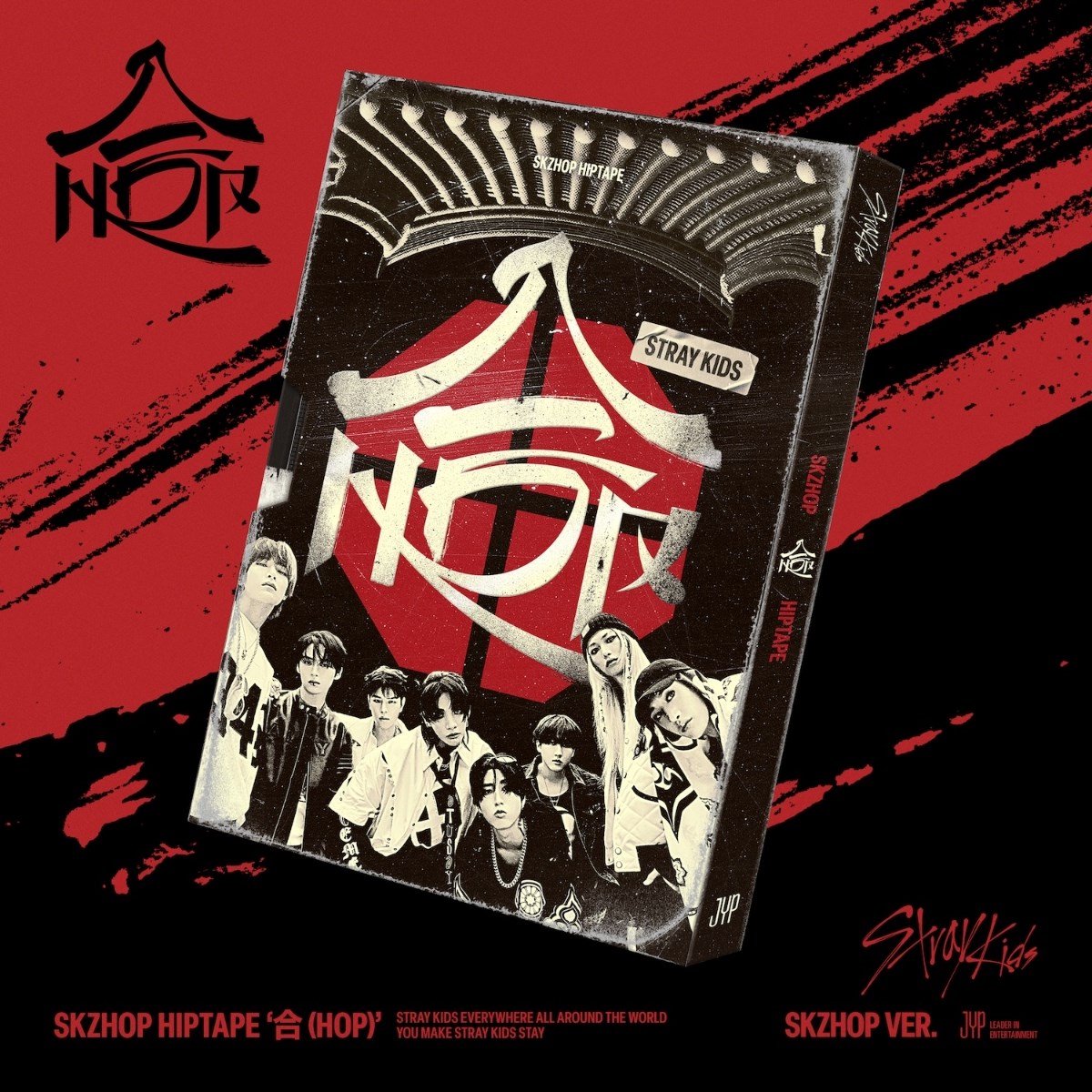 Stray Kids Hop - SKZHOP Version CD - Hiphop album met Walkin On