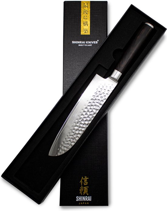 Shinrai Japan - Couteau japonais Nakiri 18 cm - Couteau de chef - Couteau Damas - BR Damas martelé - Avec boîte cadeau de luxe