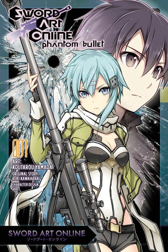 Sword Art Online