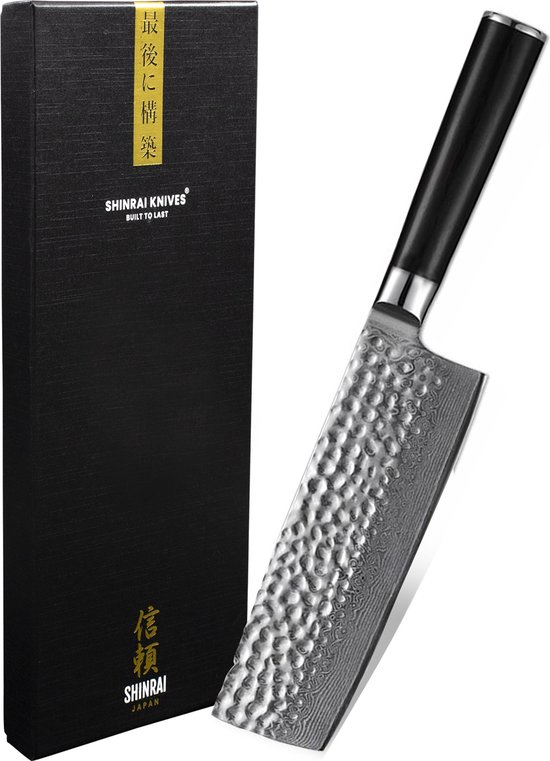 Shinrai Japan - Couteau japonais Santo 18 cm - Couteau de chef - Couteau Damas - Damast BR martelé - Avec boîte cadeau de luxe