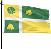 De vlag van Hof van Twente heeft een witte kruis met daarop vier kwartieren met afwisselend een gele roos en een klaverblad en een handafdruk.