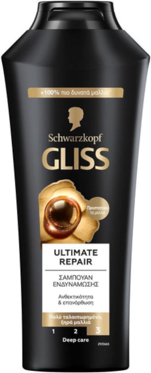 Gliss-Kur Shampoo - Ultimate Repair