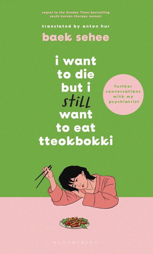 I Want to Die but I Want to Eat Tteokbokki- I Want to Die bu ... - cover